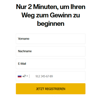 Trust KernAI Trading form1